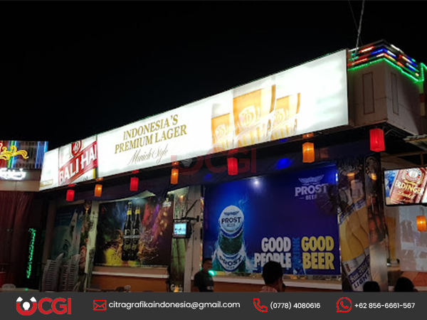 neonbox Image