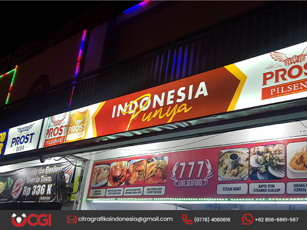 neonbox Image
